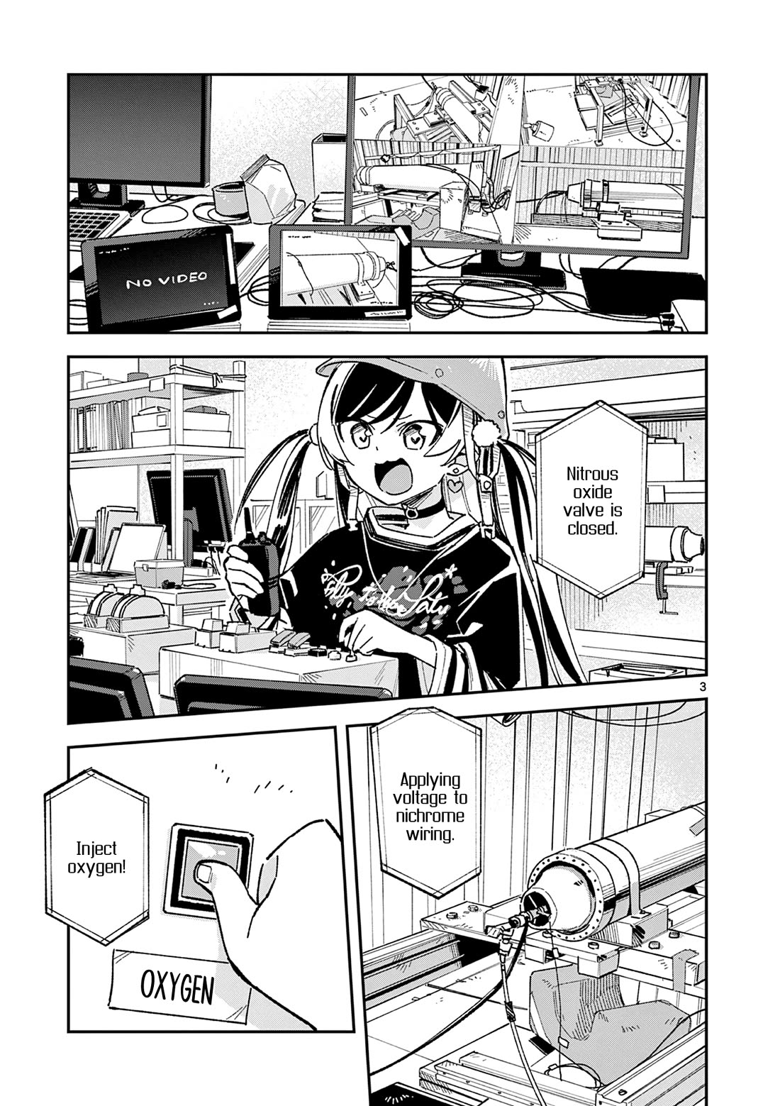 After School, We Wander in Space Chapter 59 page 3 - Chapter 59