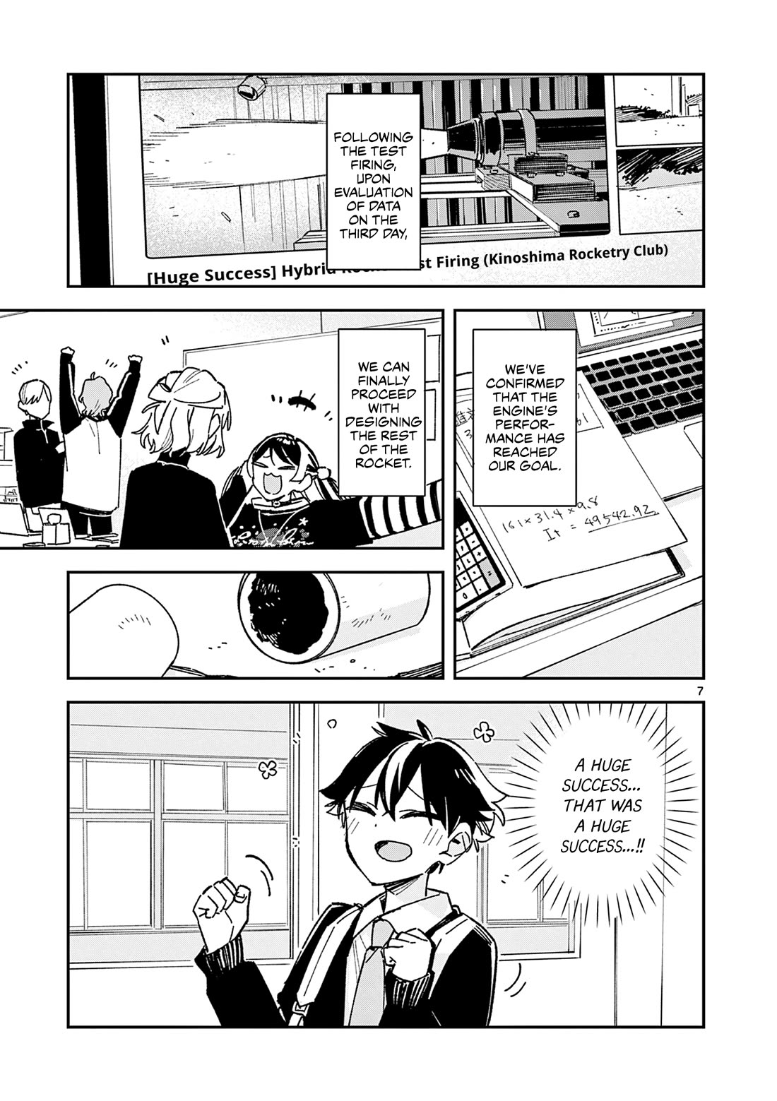 After School, We Wander in Space Chapter 59 page 7 - Chapter 59