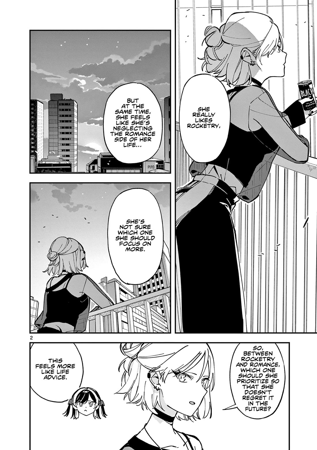 After School, We Wander in Space Chapter 6 page 2 - Chapter 6