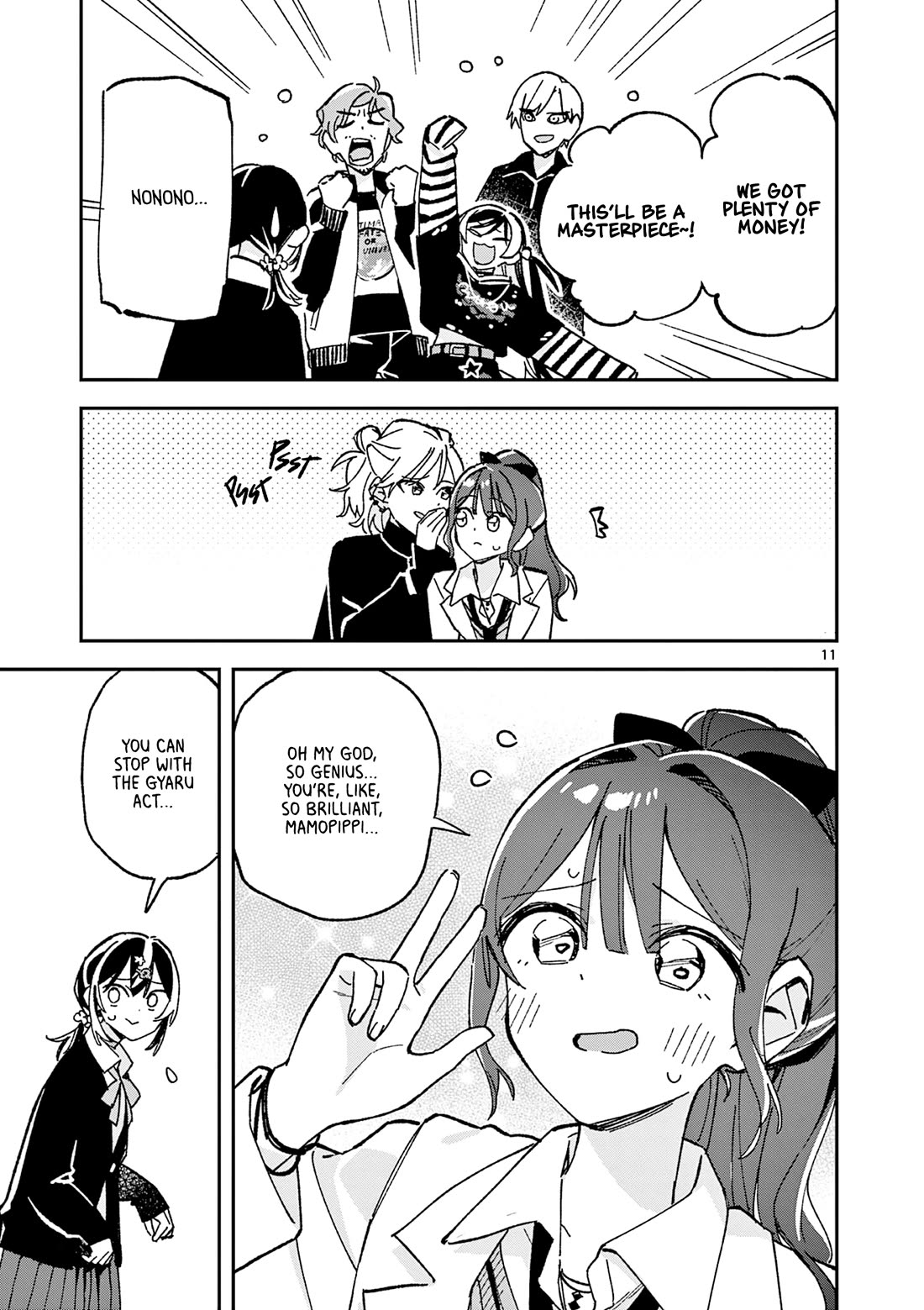 After School, We Wander in Space Chapter 60 page 11 - Chapter 60