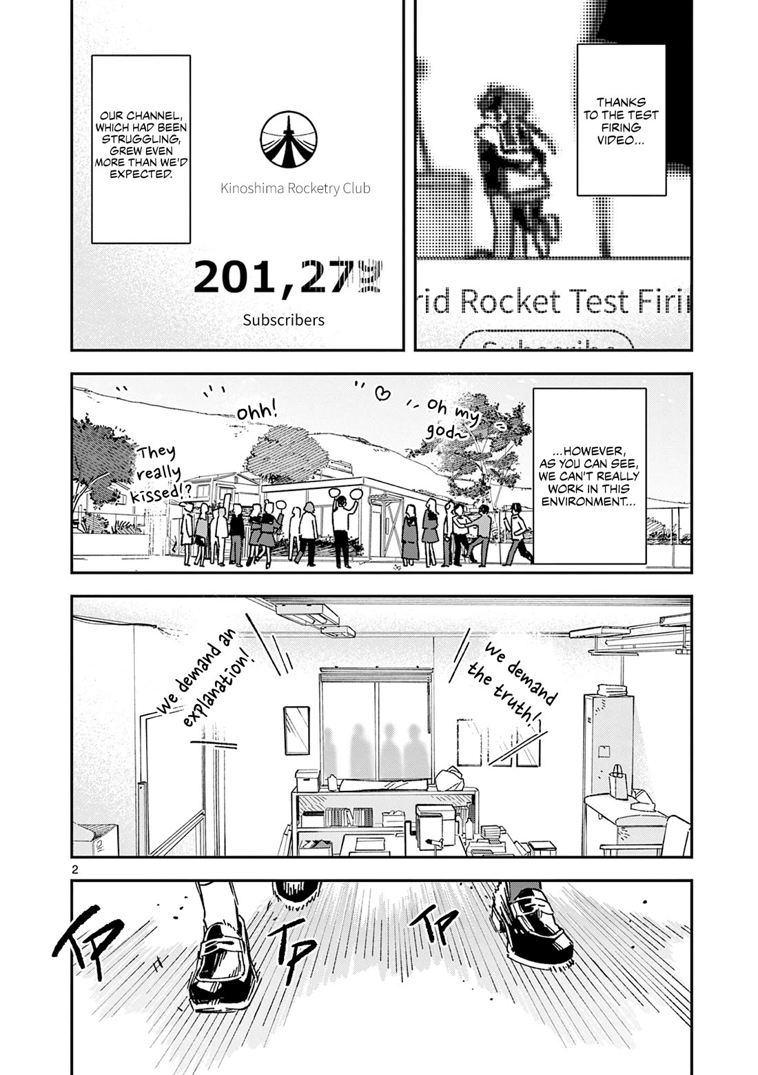 After School, We Wander in Space Chapter 60 page 2 - Chapter 60