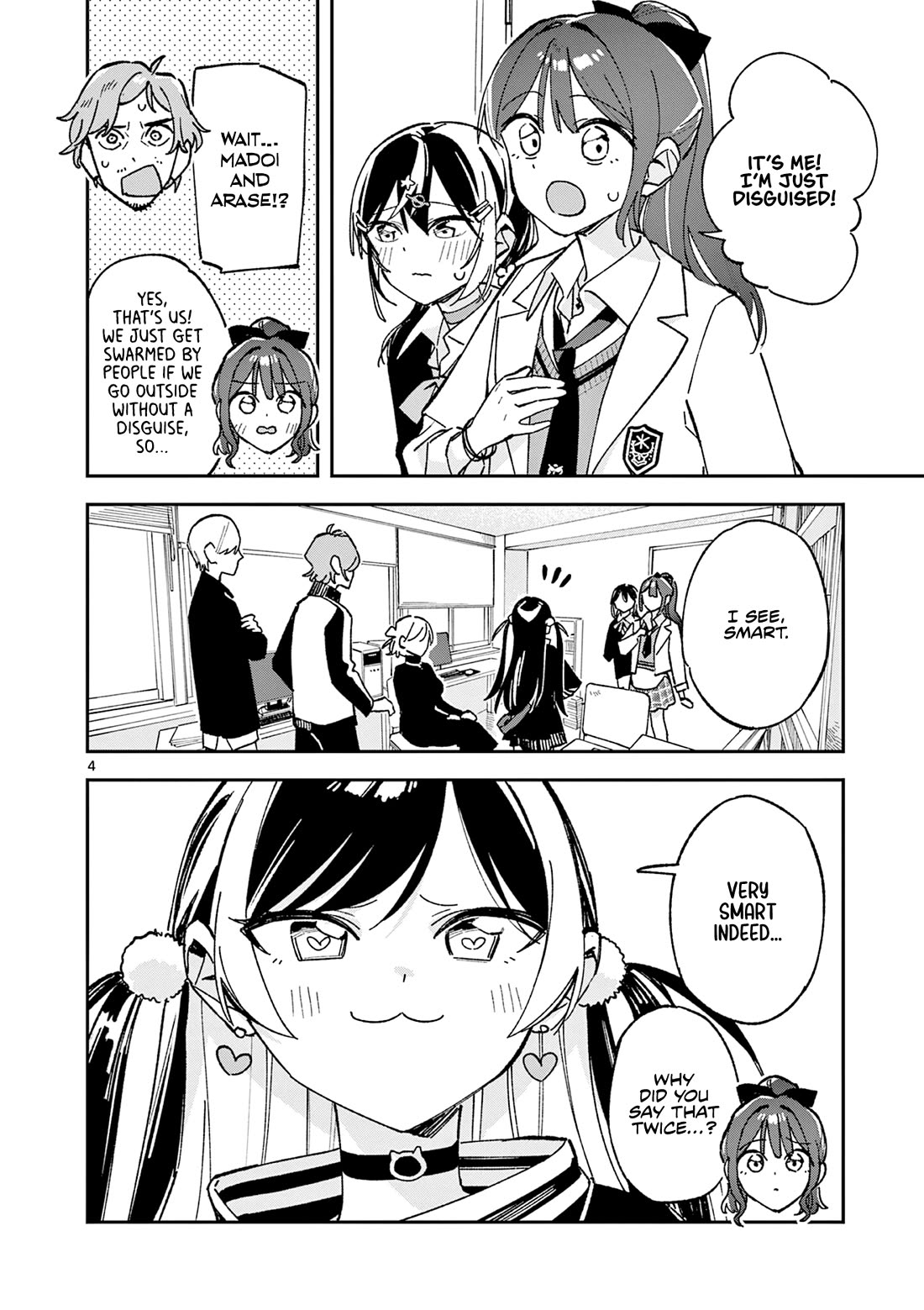 After School, We Wander in Space Chapter 60 page 4 - Chapter 60