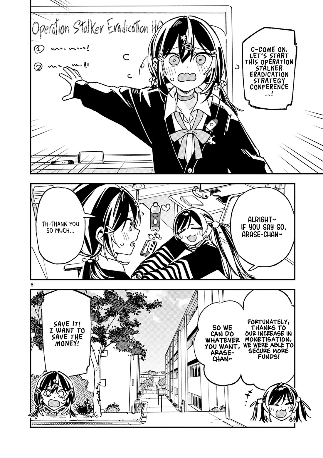 After School, We Wander in Space Chapter 60 page 6 - Chapter 60