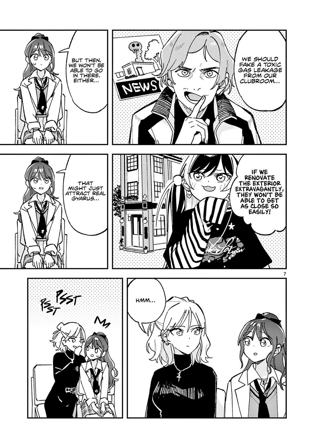 After School, We Wander in Space Chapter 60 page 7 - Chapter 60
