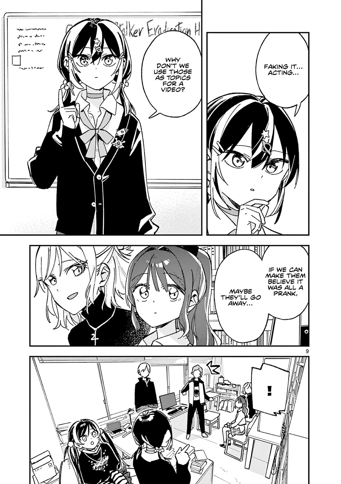 After School, We Wander in Space Chapter 60 page 9 - Chapter 60