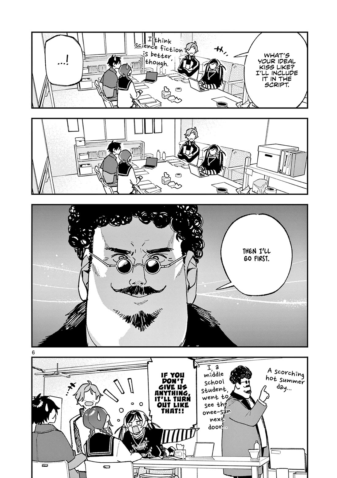 After School, We Wander in Space Chapter 61 page 6 - Chapter 61