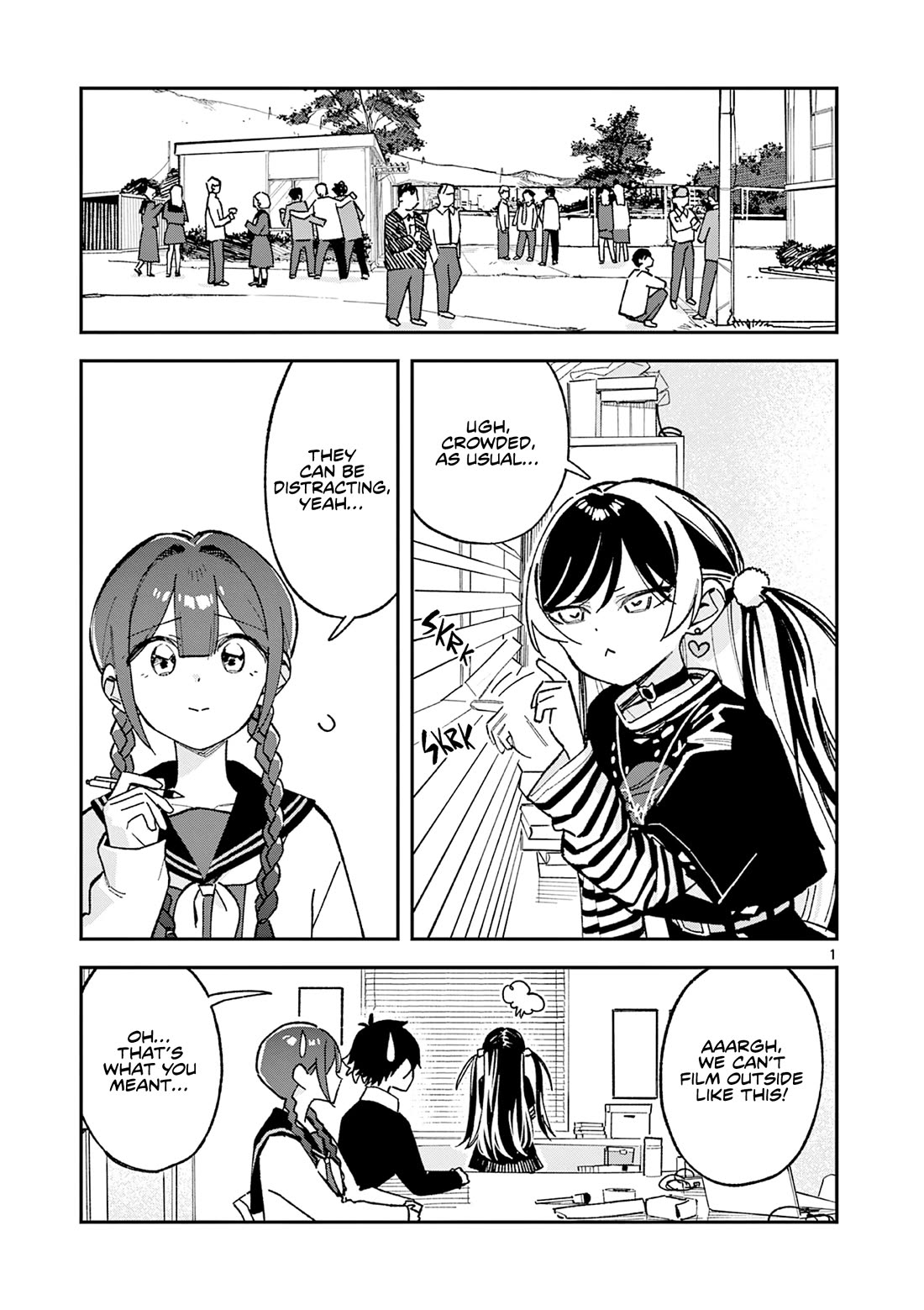 After School, We Wander in Space Chapter 62 page 1 - Chapter 62