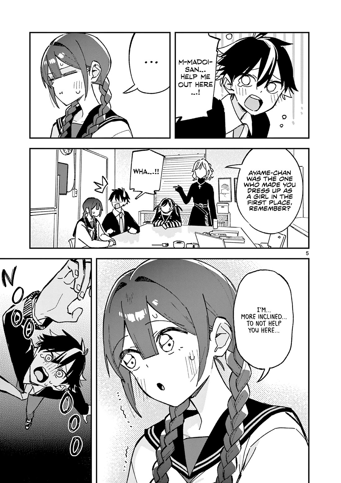 After School, We Wander in Space Chapter 62 page 5 - Chapter 62