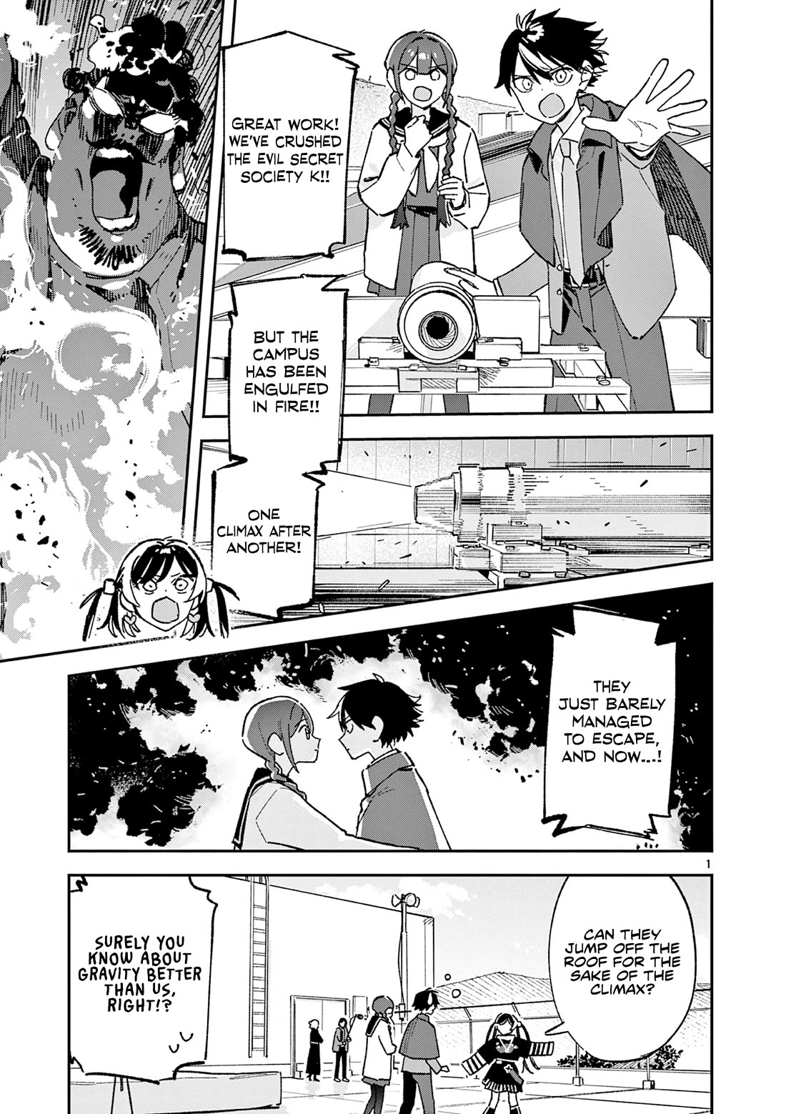 After School, We Wander in Space Chapter 63 page 1 - Chapter 63