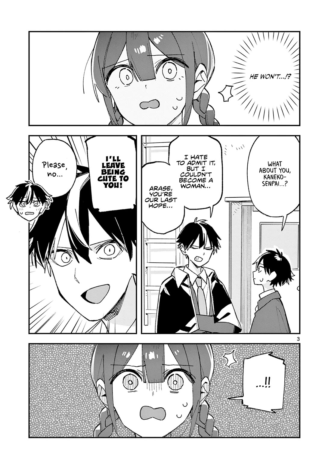 After School, We Wander in Space Chapter 63 page 3 - Chapter 63