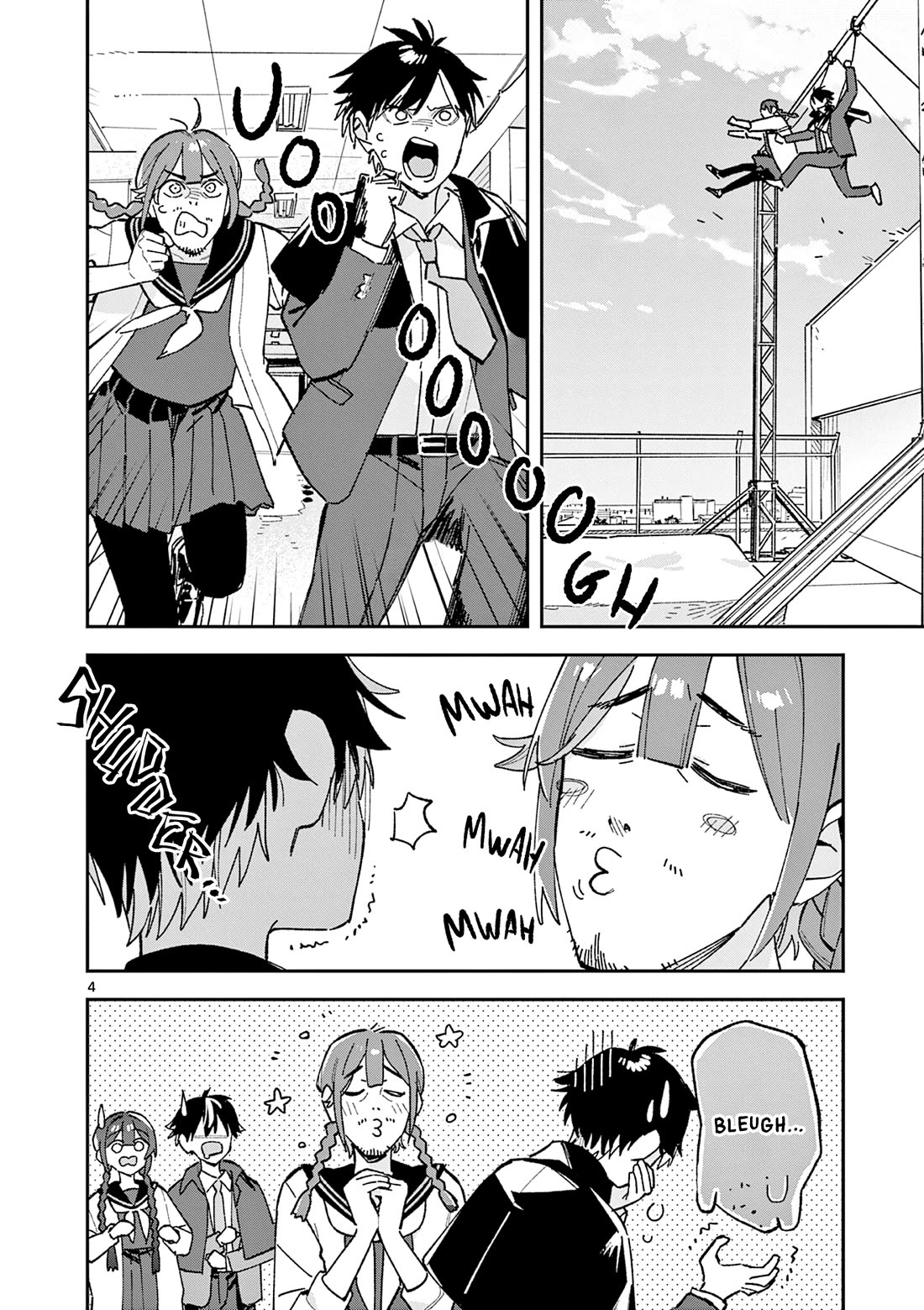 After School, We Wander in Space Chapter 63 page 4 - Chapter 63