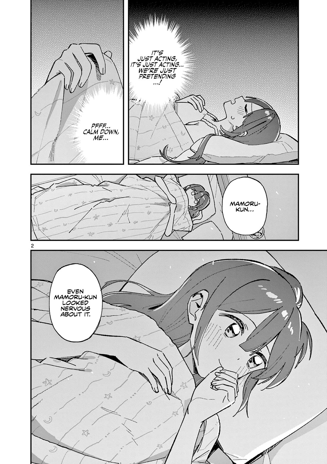 After School, We Wander in Space Chapter 64 page 2 - Chapter 64