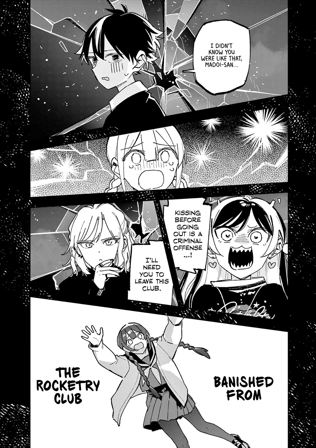 After School, We Wander in Space Chapter 64 page 4 - Chapter 64