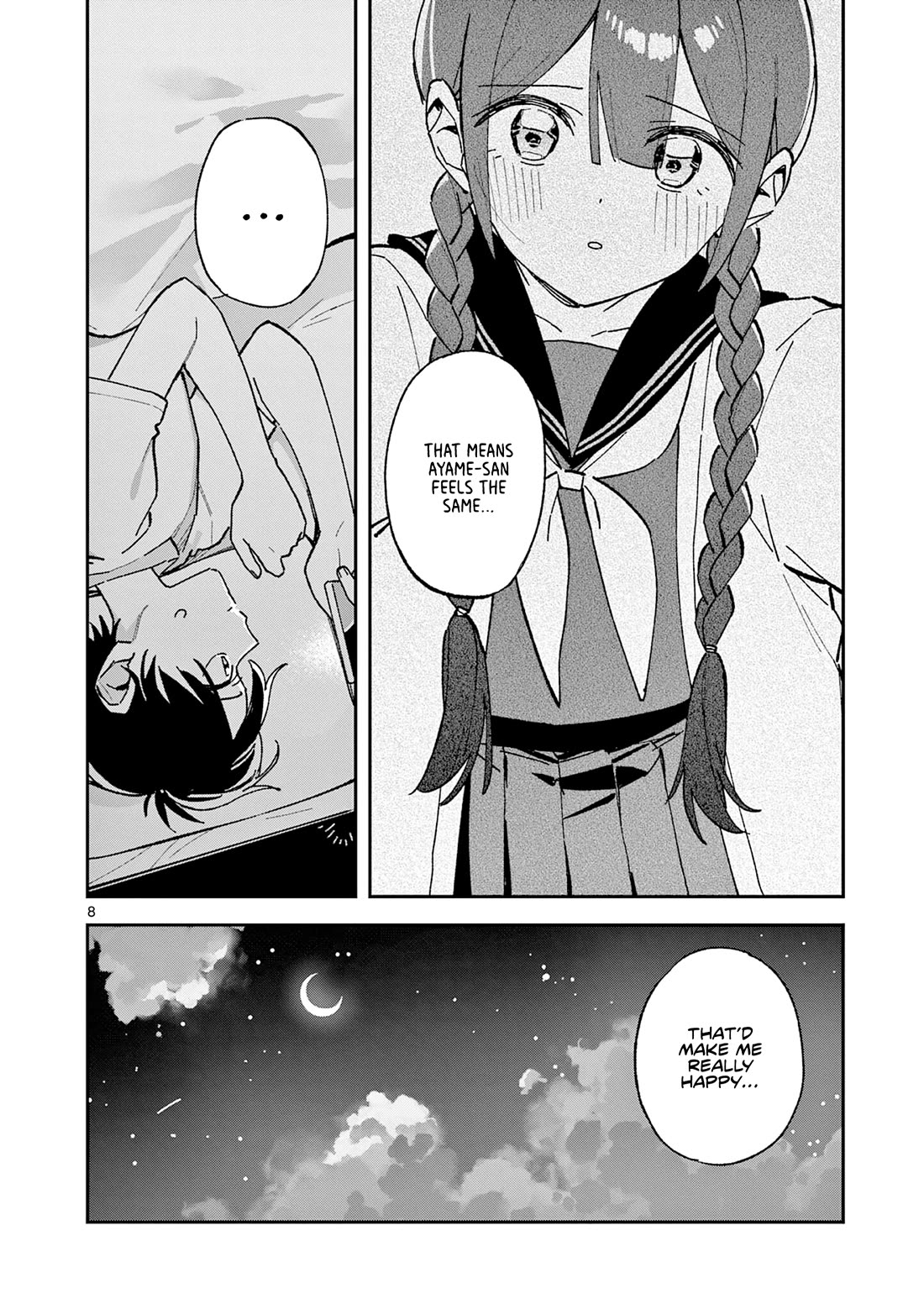 After School, We Wander in Space Chapter 64 page 8 - Chapter 64