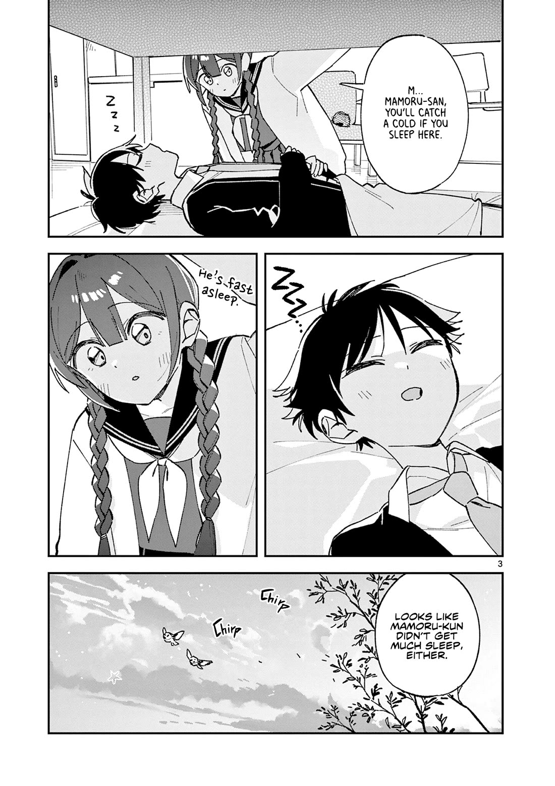 After School, We Wander in Space Chapter 65 page 3 - Chapter 65