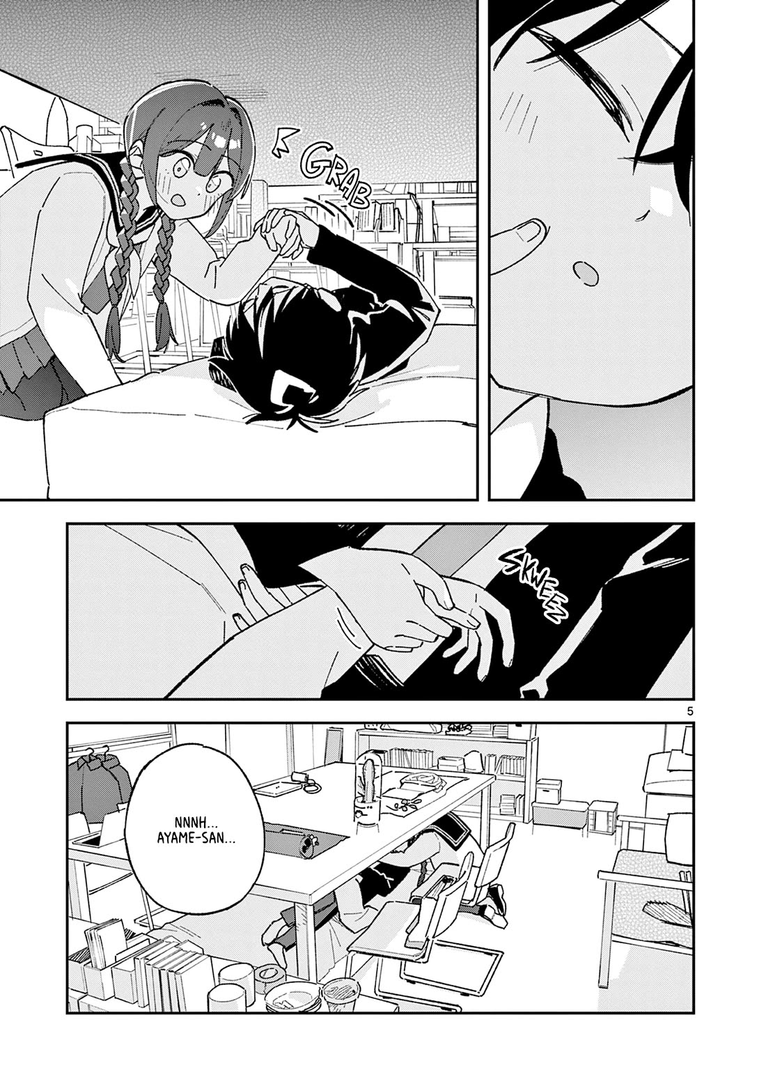After School, We Wander in Space Chapter 65 page 5 - Chapter 65