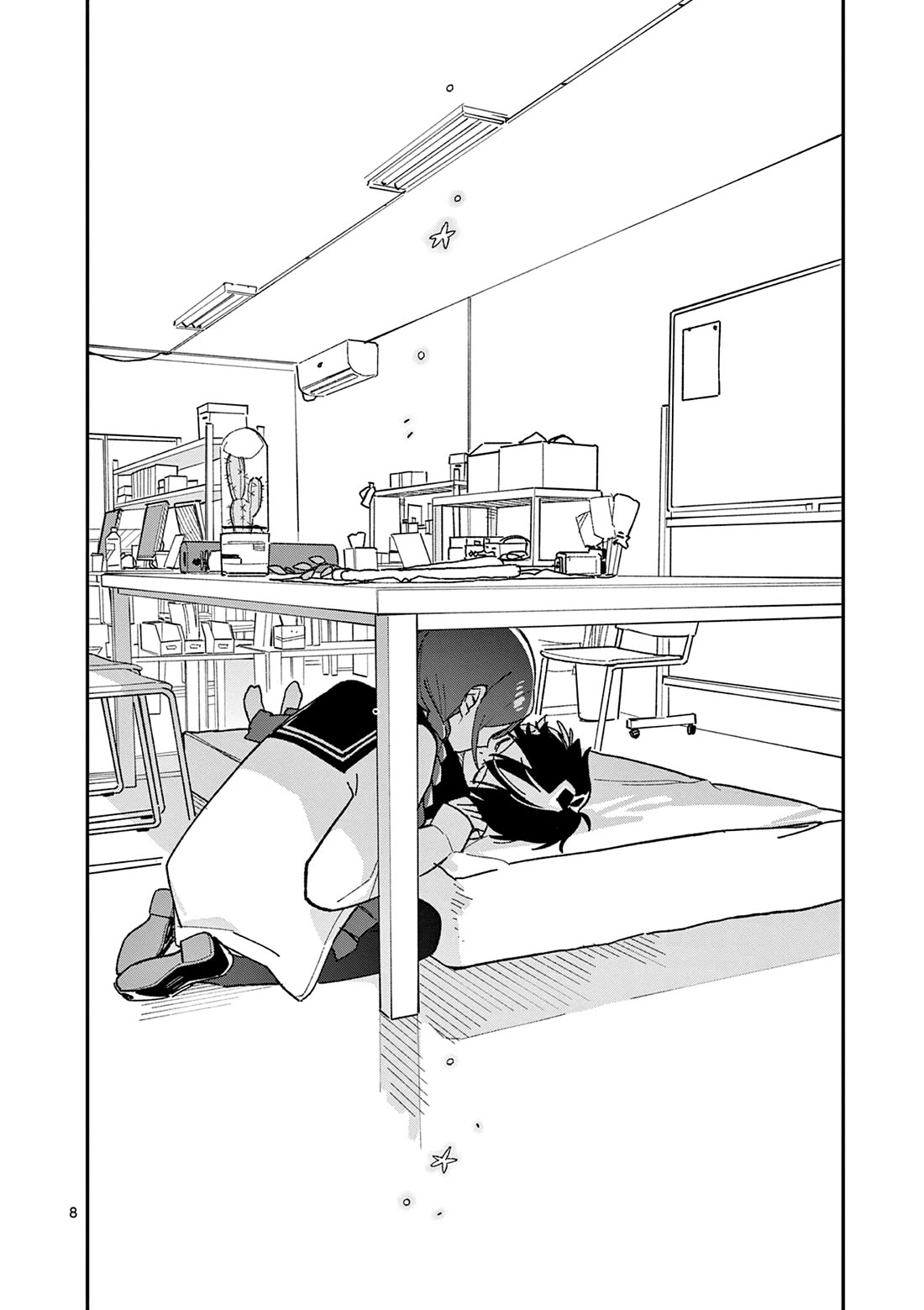 After School, We Wander in Space Chapter 65 page 8 - Chapter 65