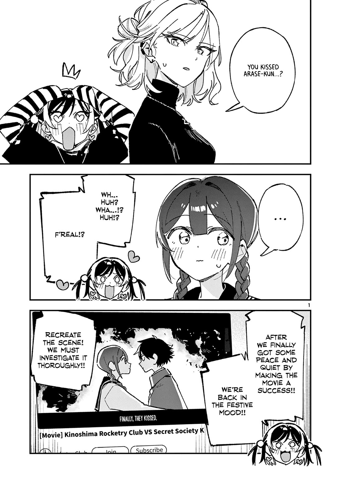 After School, We Wander in Space Chapter 66 page 1 - Chapter 66