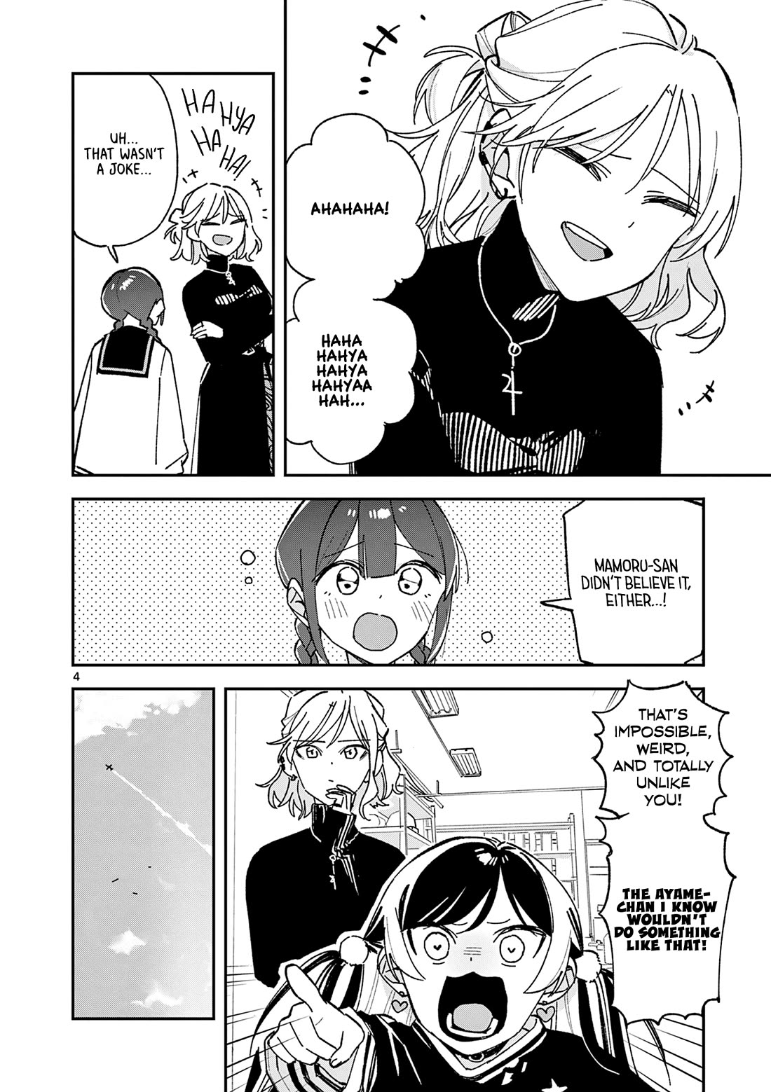 After School, We Wander in Space Chapter 66 page 4 - Chapter 66