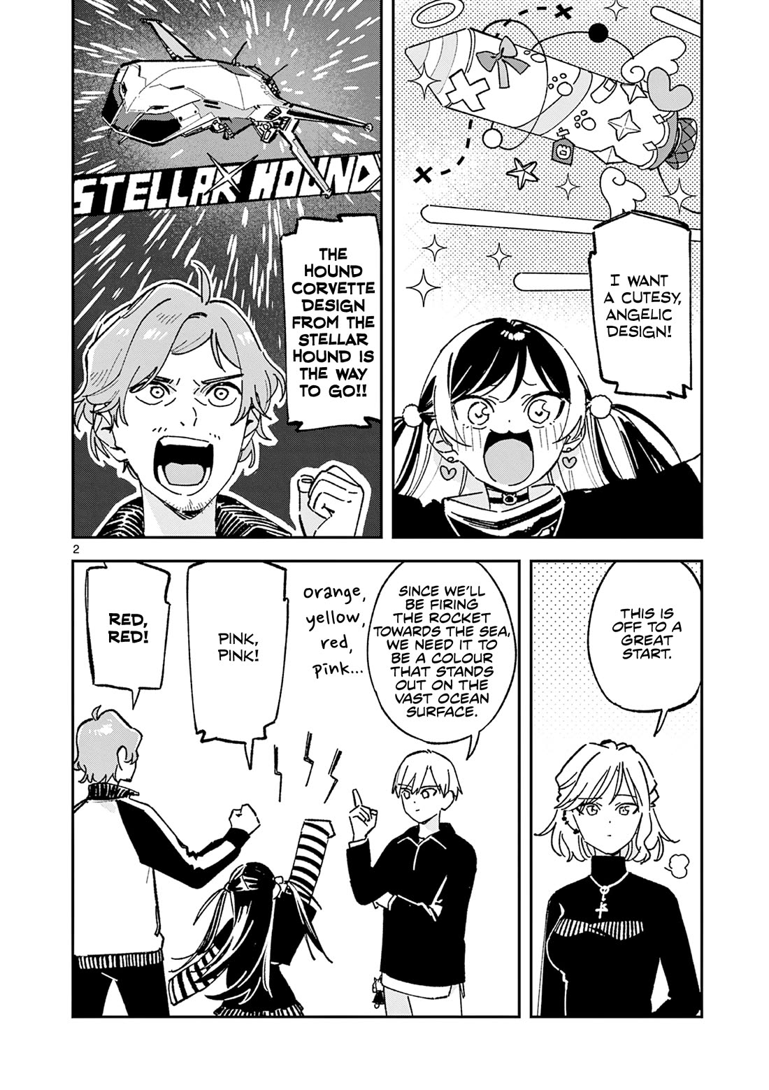 After School, We Wander in Space Chapter 67 page 2 - Chapter 67