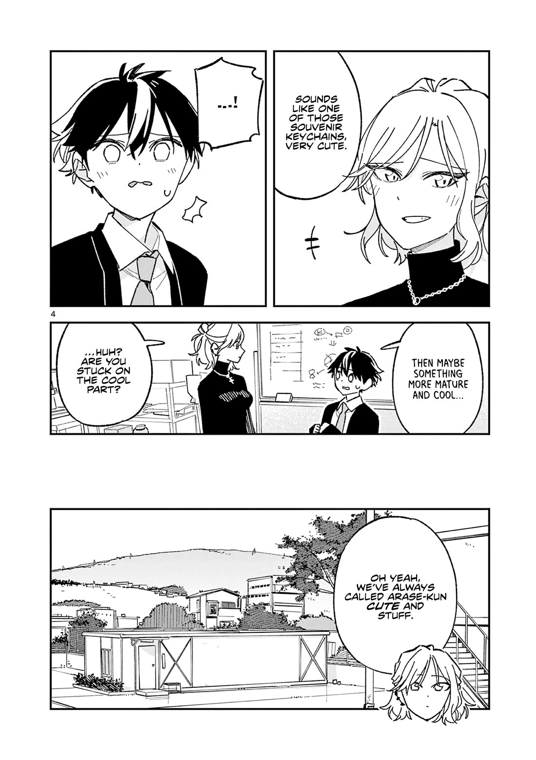 After School, We Wander in Space Chapter 67 page 4 - Chapter 67