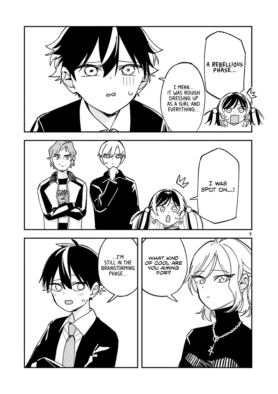 After School, We Wander in Space Chapter 67 page 5 - Chapter 67
