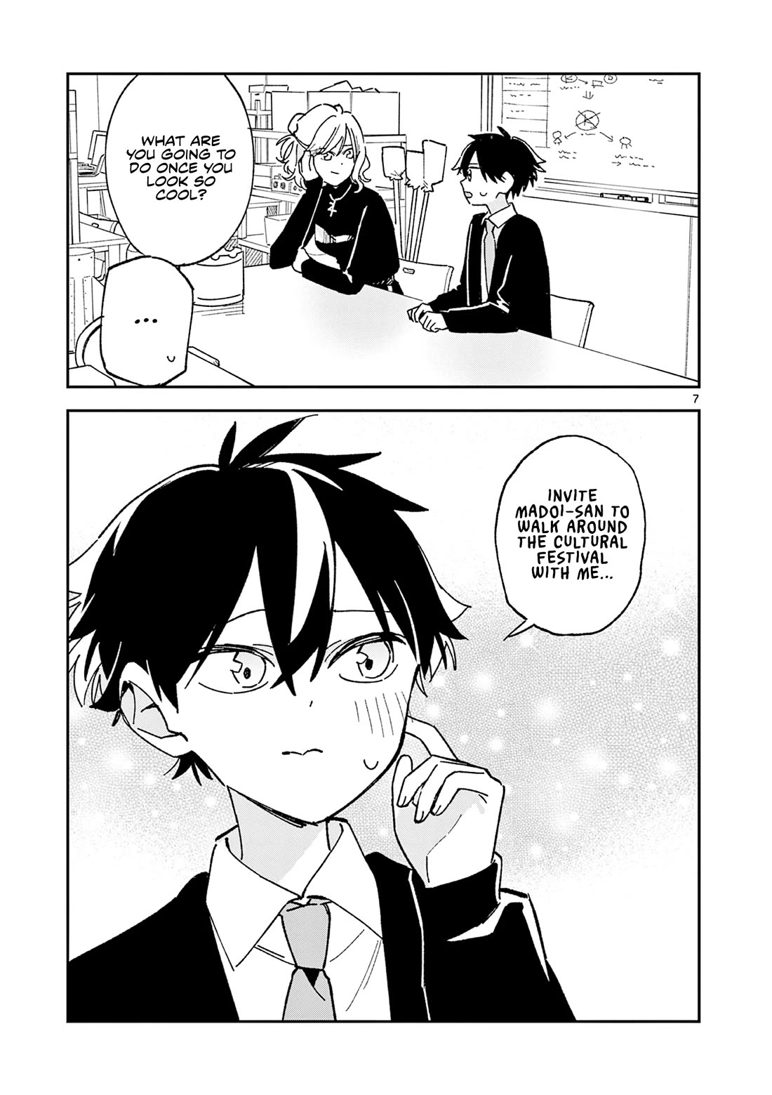After School, We Wander in Space Chapter 67 page 7 - Chapter 67