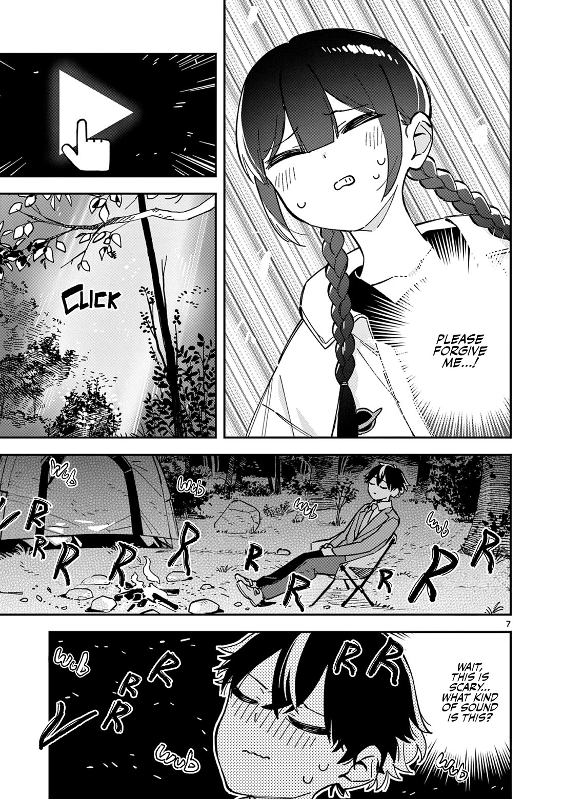 After School, We Wander in Space Chapter 7 page 7 - Chapter 7