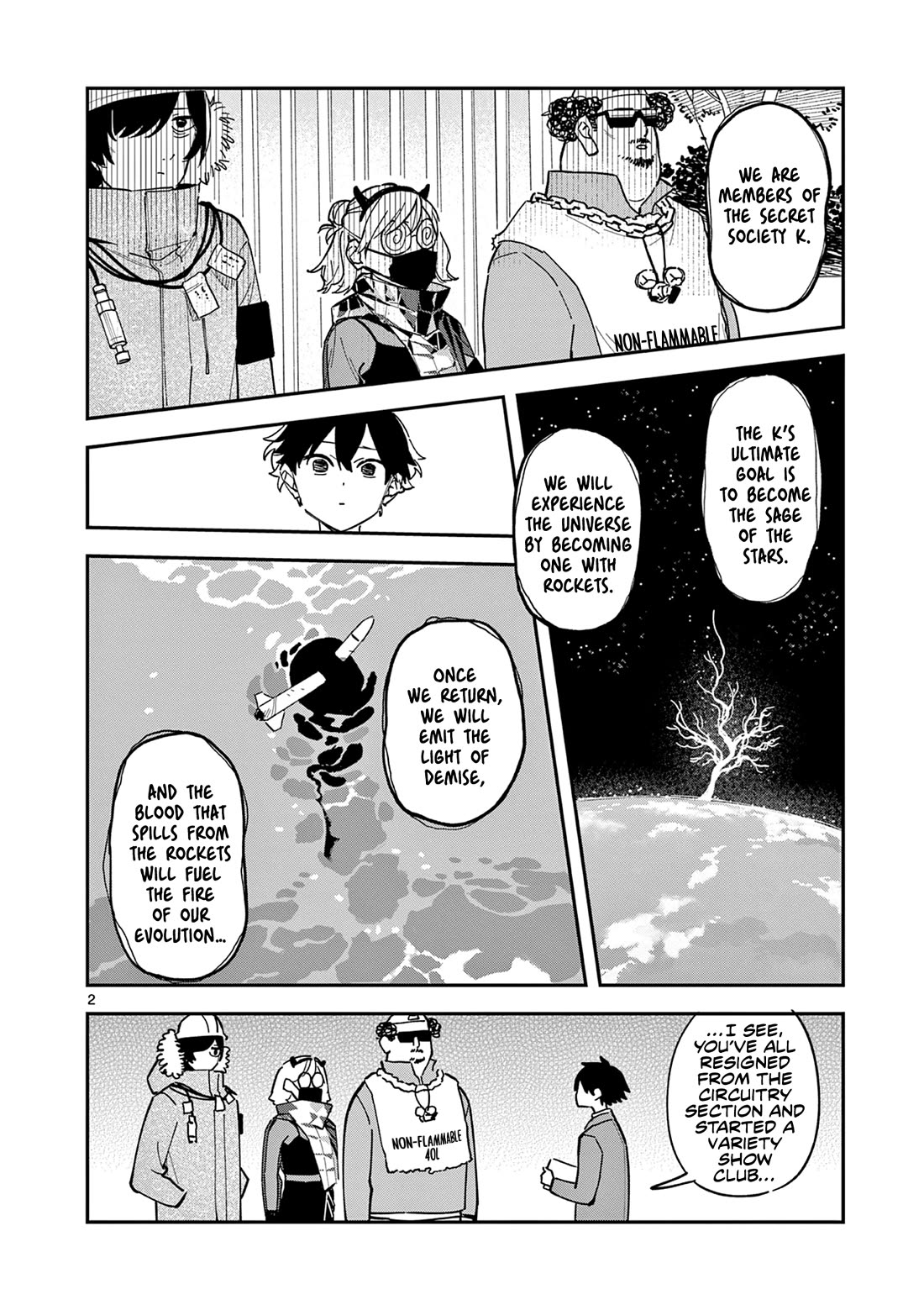After School, We Wander in Space Chapter 8 page 2 - Chapter 8