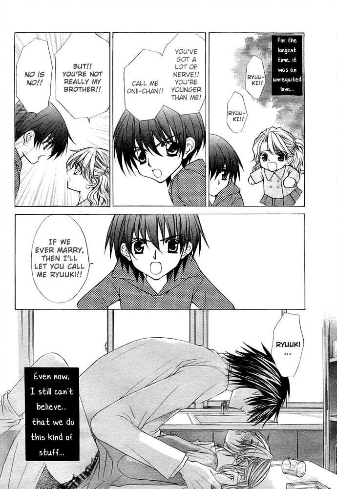 After School Wedding Chapter 0 page 11 - Chapter 0