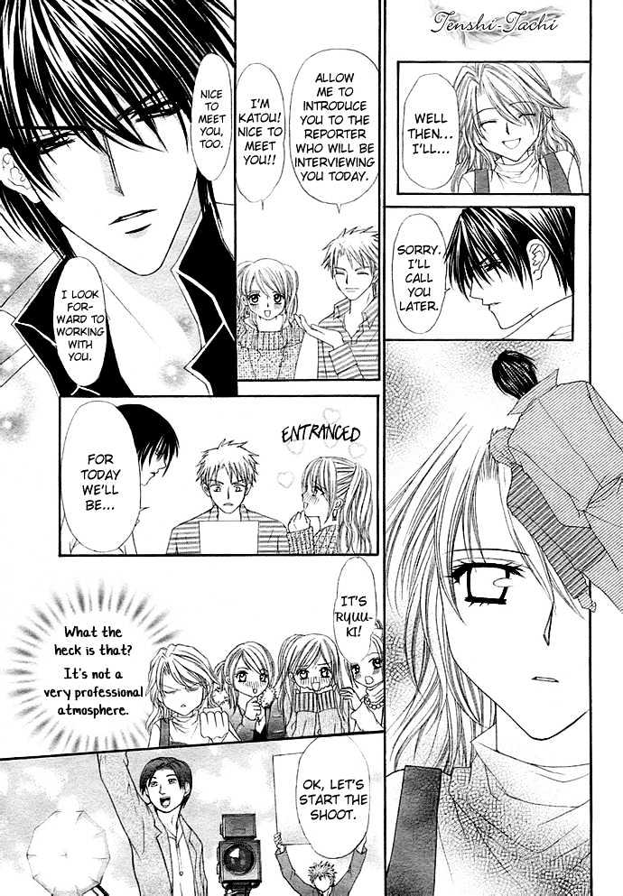 After School Wedding Chapter 0 page 14 - Chapter 0