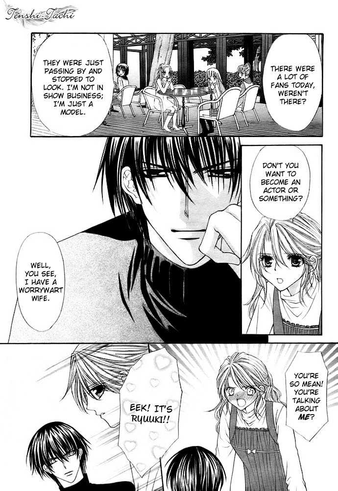 After School Wedding Chapter 0 page 18 - Chapter 0