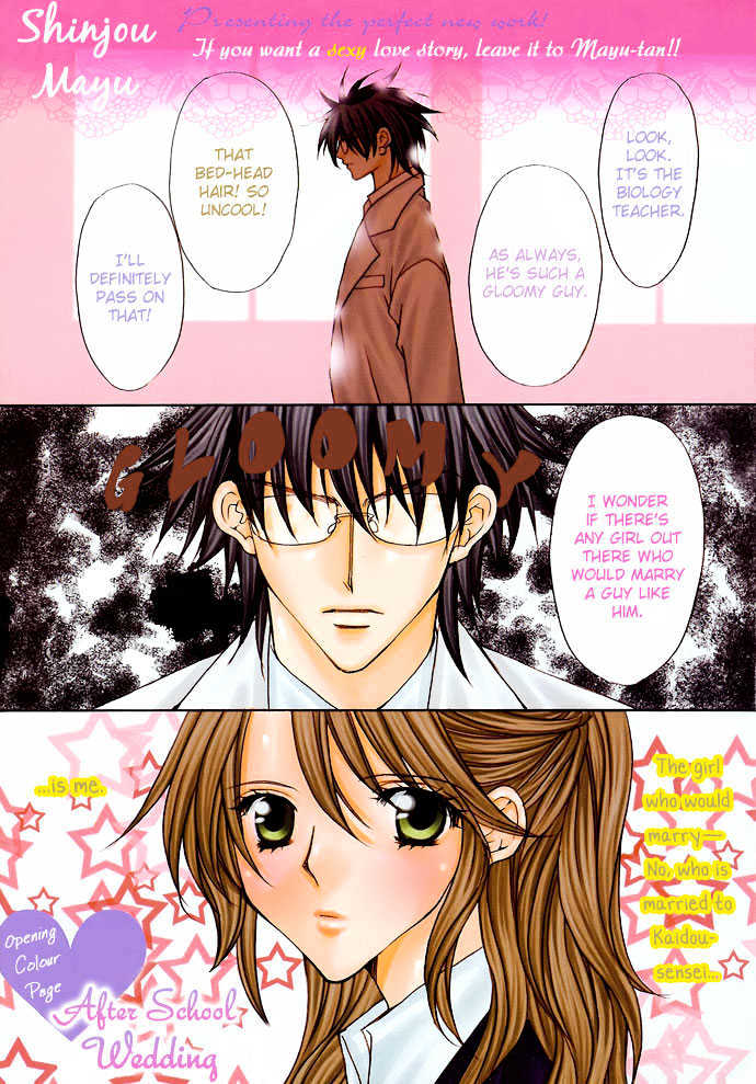 After School Wedding Chapter 0 page 2 - Chapter 0