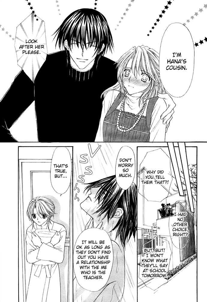 After School Wedding Chapter 0 page 20 - Chapter 0