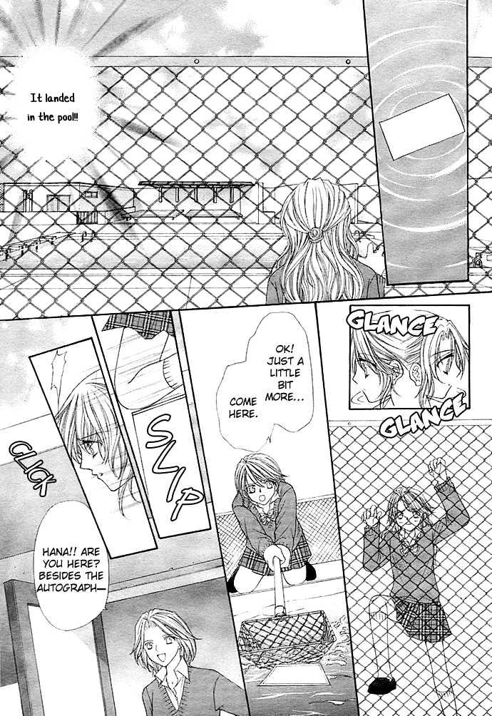 After School Wedding Chapter 0 page 26 - Chapter 0