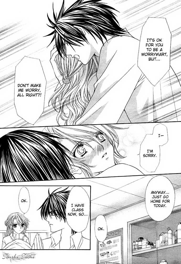 After School Wedding Chapter 0 page 34 - Chapter 0
