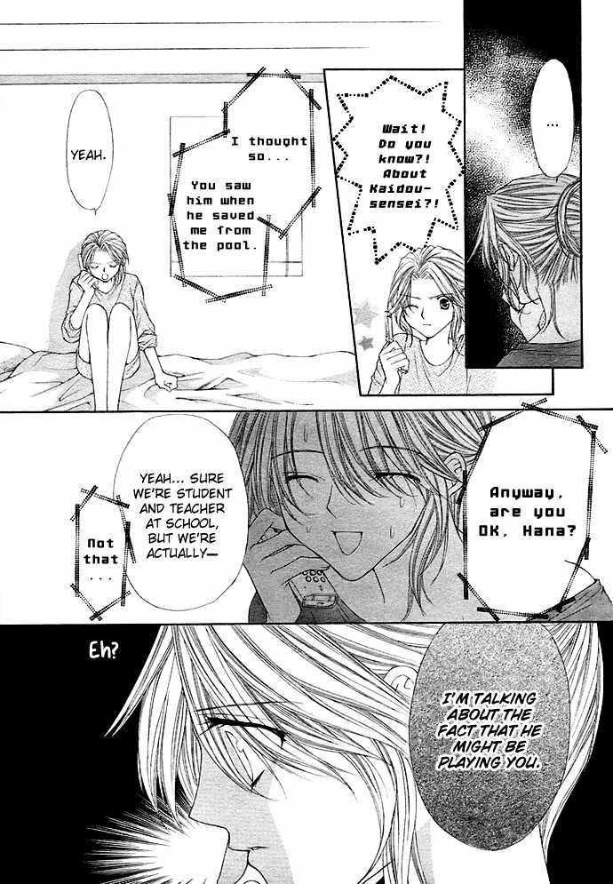After School Wedding Chapter 0 page 38 - Chapter 0