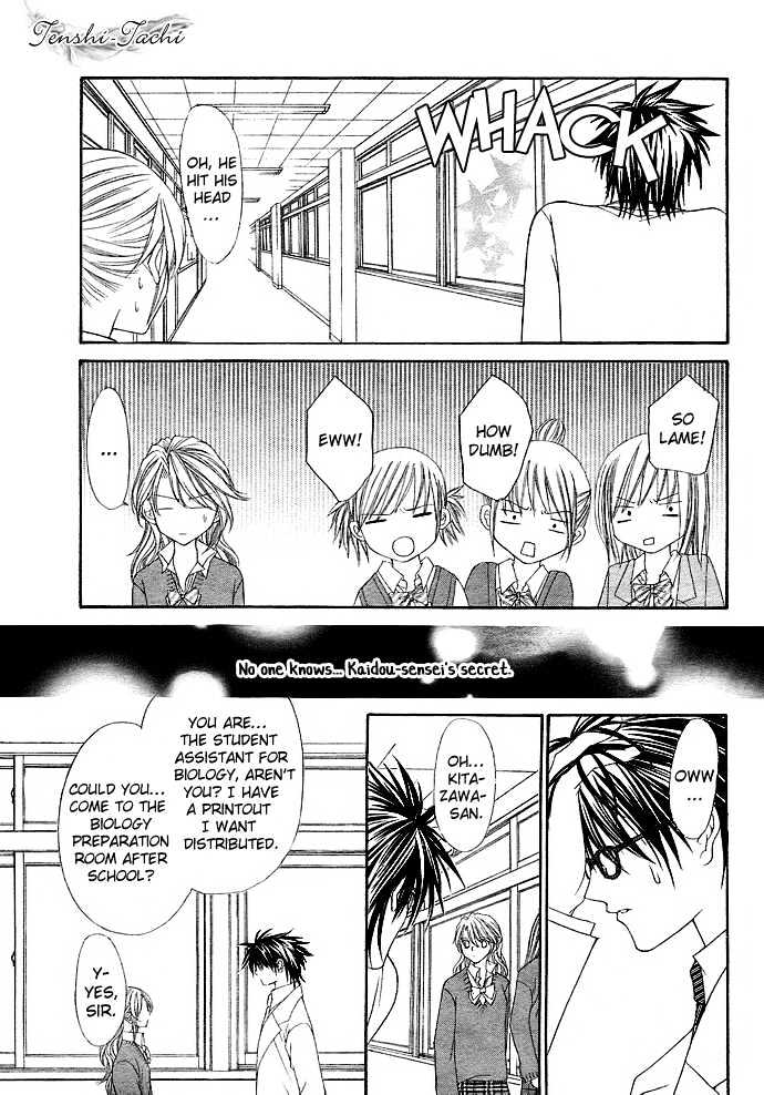 After School Wedding Chapter 0 page 4 - Chapter 0