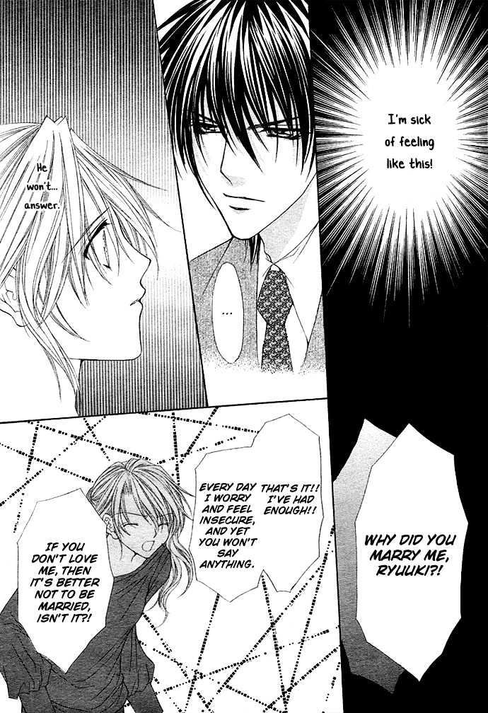 After School Wedding Chapter 0 page 41 - Chapter 0