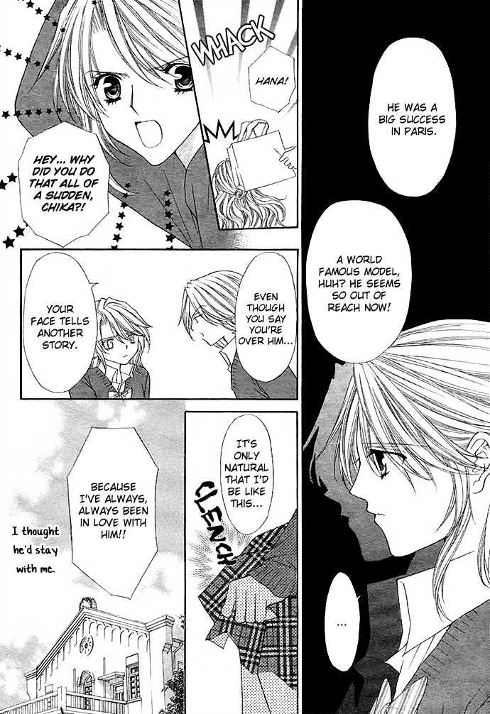After School Wedding Chapter 0 page 43 - Chapter 0