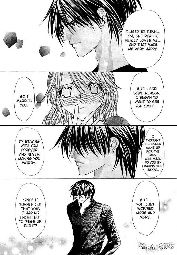After School Wedding Chapter 0 page 48 - Chapter 0