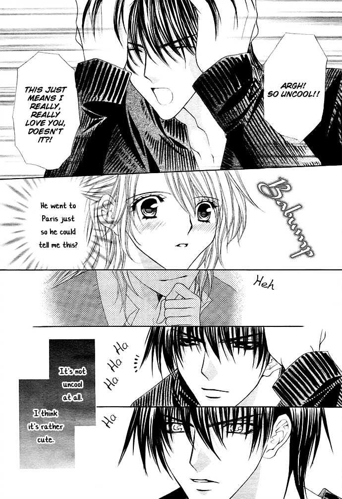 After School Wedding Chapter 0 page 49 - Chapter 0