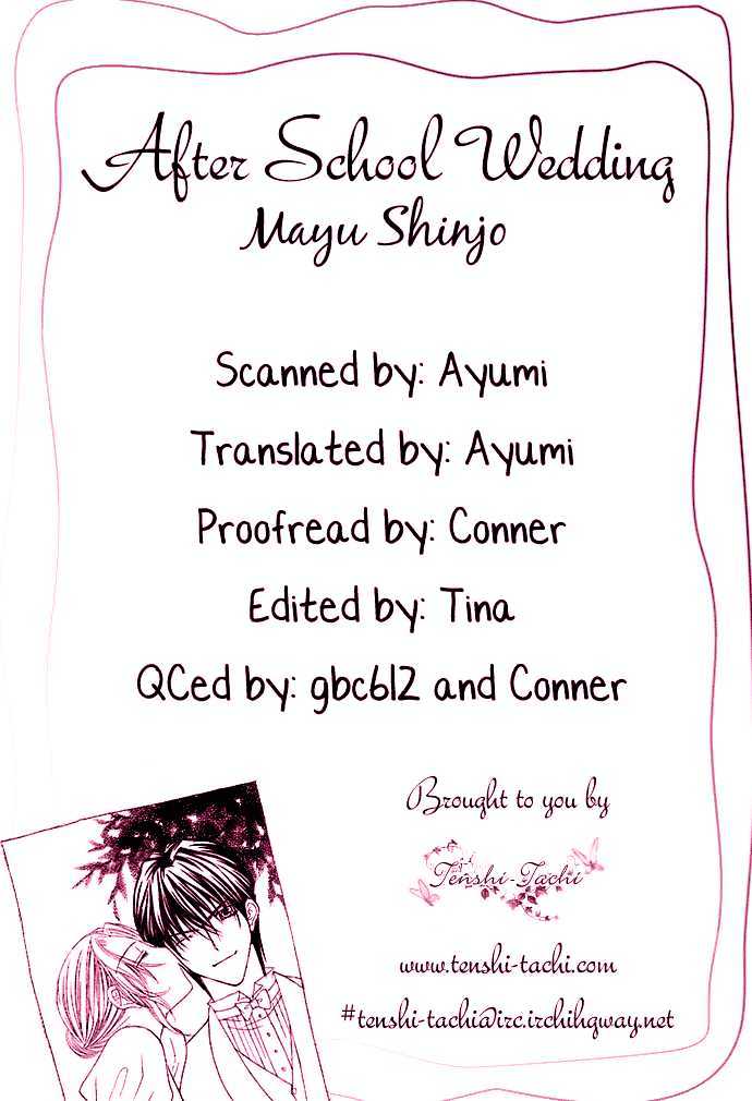 After School Wedding Chapter 0 page 51 - Chapter 0