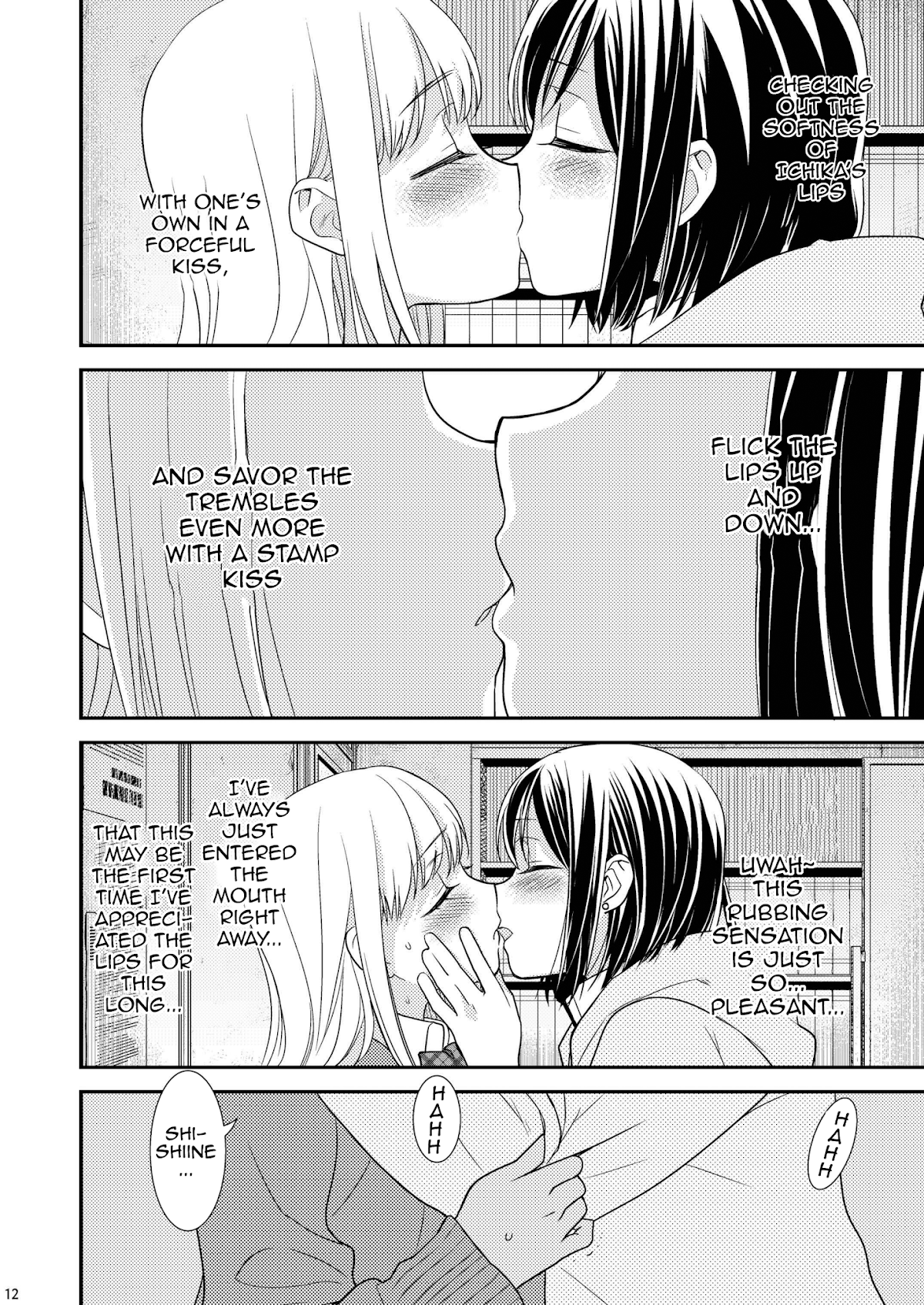 After School Chapter 1.5 page 10 - Chapter 1.5: After School - Type of Kisses