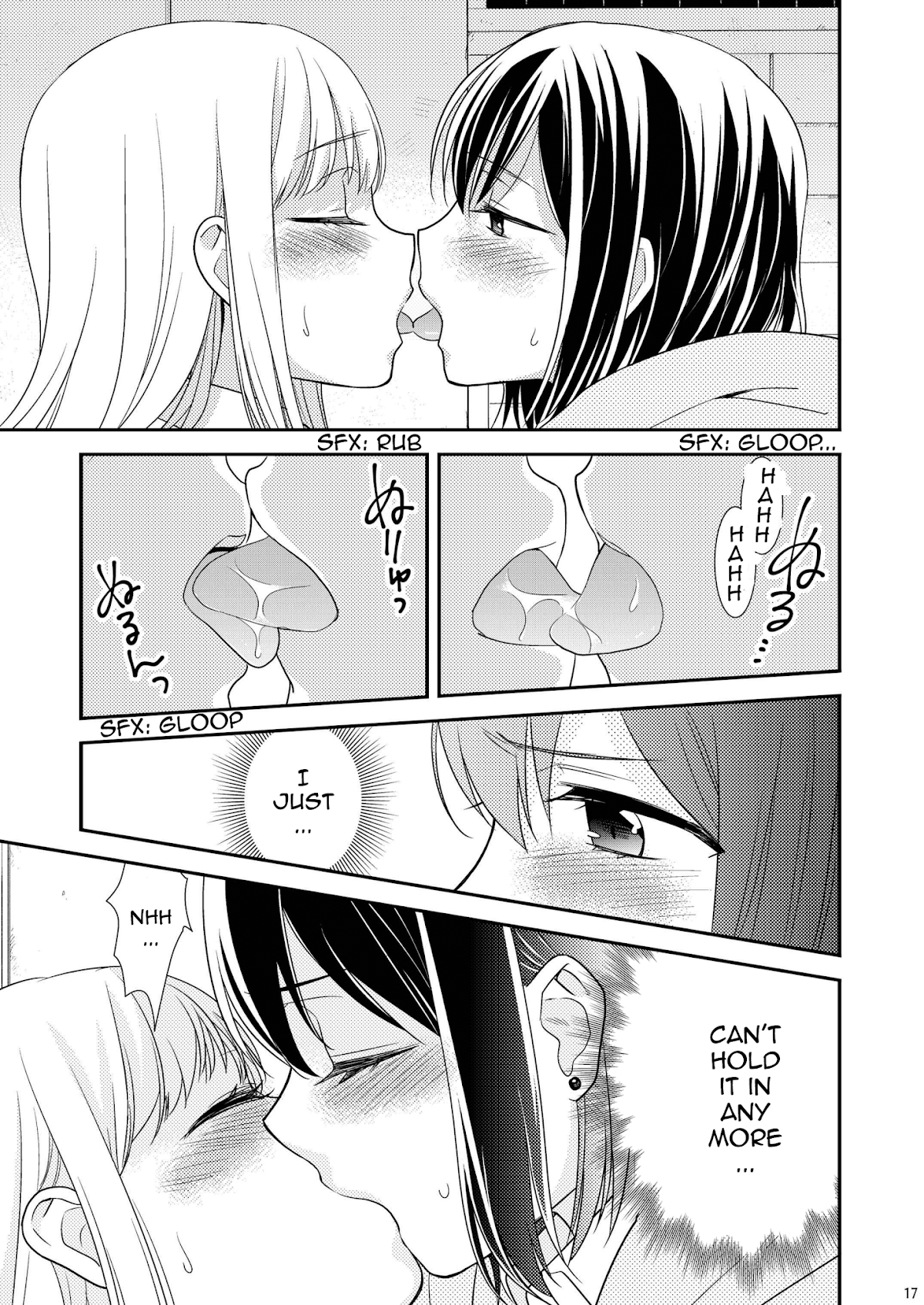 After School Chapter 1.5 page 15 - Chapter 1.5: After School - Type of Kisses
