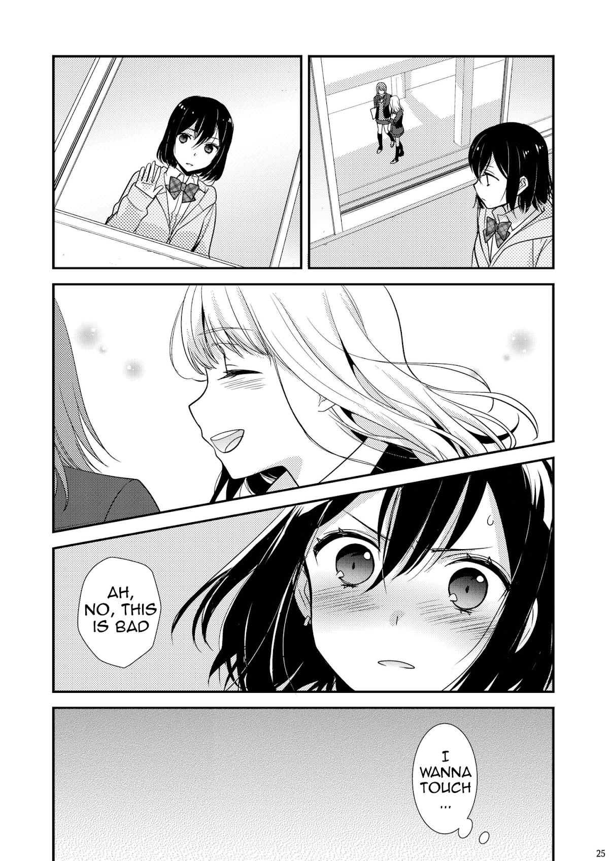 After School Chapter 1.5 page 23 - Chapter 1.5: After School - Type of Kisses