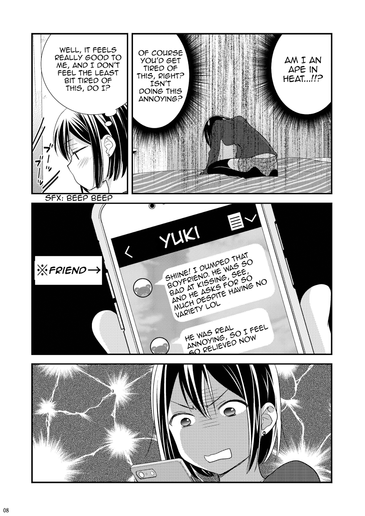 After School Chapter 1.5 page 7 - Chapter 1.5: After School - Type of Kisses