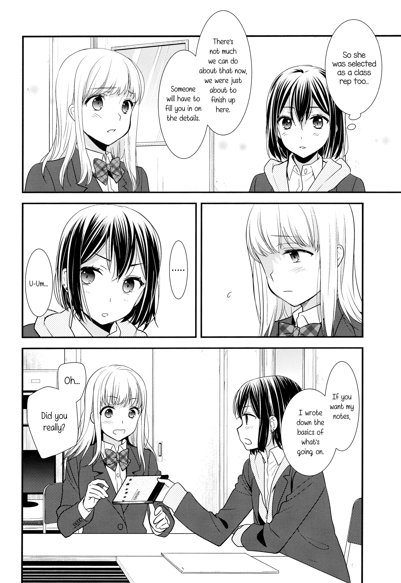 After School Chapter 1 page 10 - Chapter 1: After School