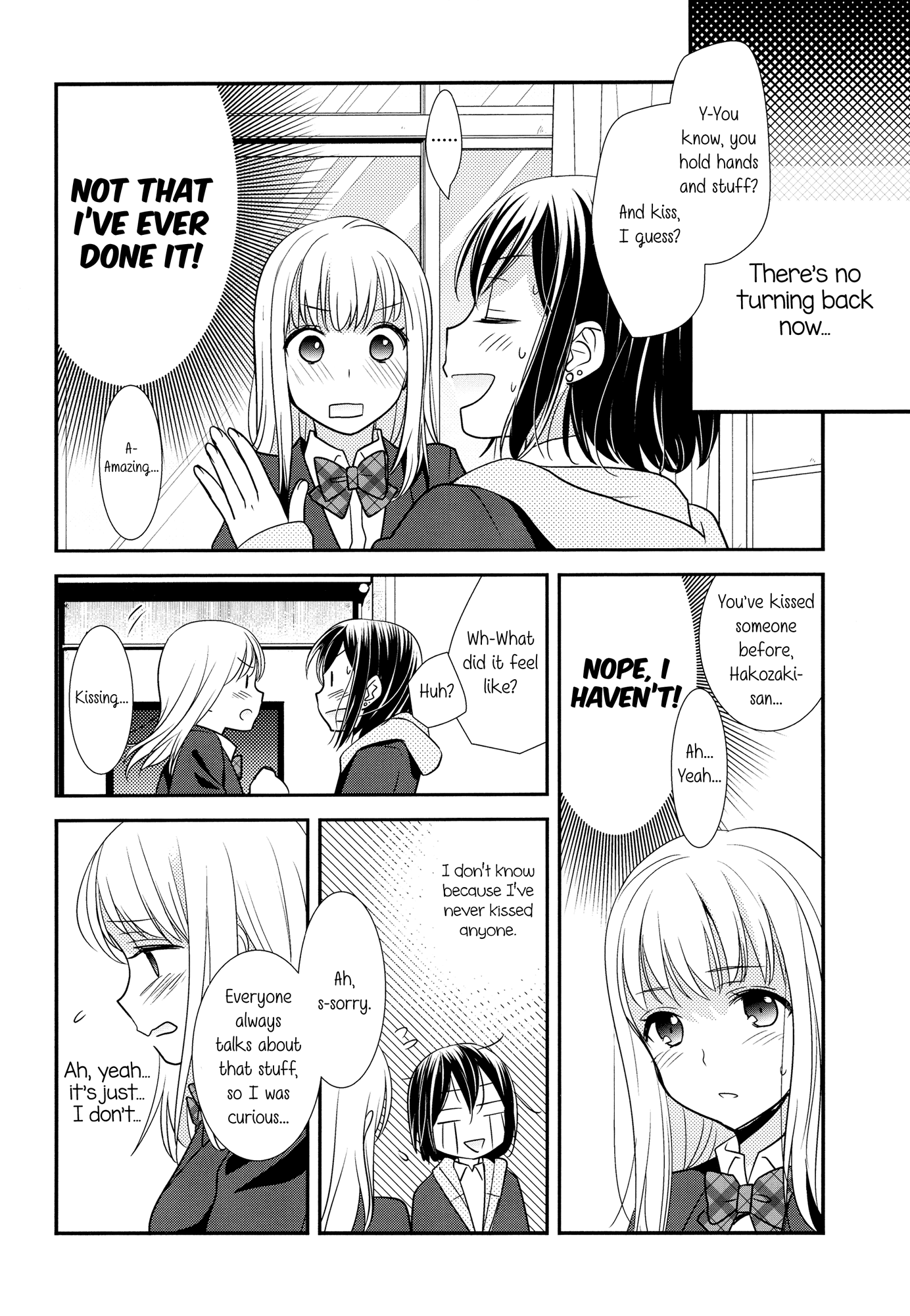 After School Chapter 1 page 16 - Chapter 1: After School