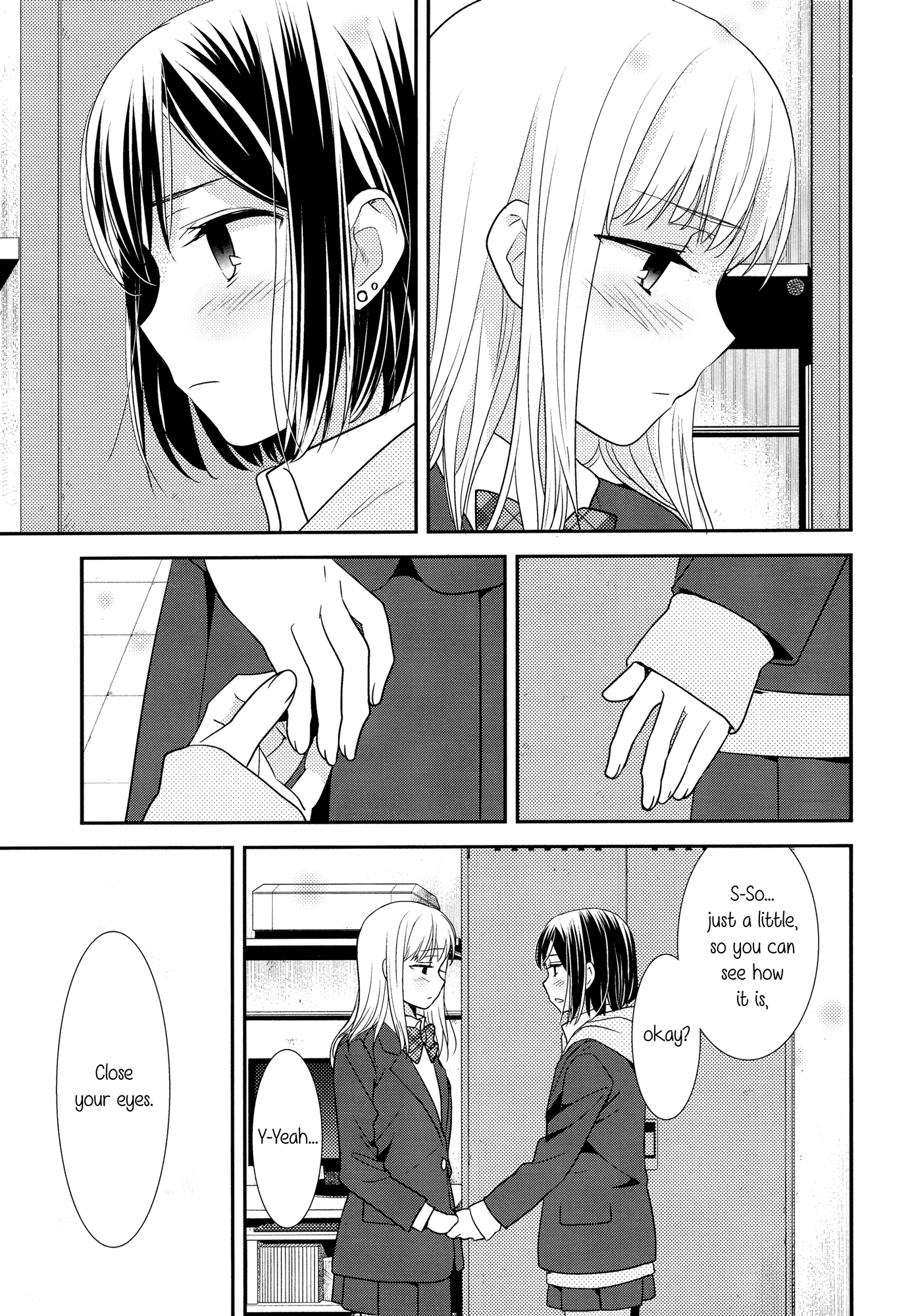 After School Chapter 1 page 19 - Chapter 1: After School